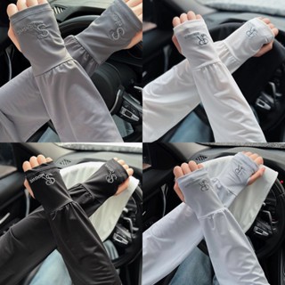 Găng Tay Đi Nắng Chống Tia U.V Chữ  R- Dáng Rộng- Bao Tay Chống Nắng Thông Hơi Cao Cấp OT2   [ i404 ]