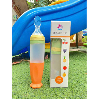 Combo 5, 10 bình thìa sillicon Pigeon cho bé ( sỉ)