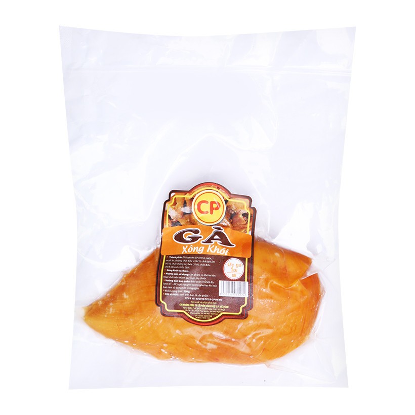 Ức gà xông khói CP 200gr /Gói 1 cái [HN giao hàng hỏa tốc] - Ảnh 2