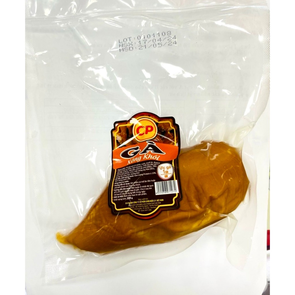 Ức gà xông khói CP 200gr /Gói 1 cái [HN giao hàng hỏa tốc] - Ảnh 3