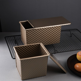 Khuôn bánh mì gối khuôn bánh sandwich 250 - 450g