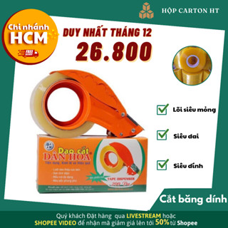 Cắt băng dính băng keo đóng hàng cầm tay đa năng siêu bền  - Hộp carton HT HCM