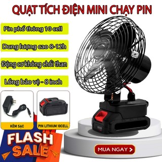 Quạt tích điện chạy pin 10 cell phổ thông - Quạt pin 8 inch 2 tốc độ gió, xoay chiều, tặng sạc, chất liệu thép cao cấp