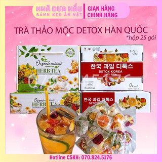 [1000gam] Trà thảo mộc/ hoa cúc đường phèn mật ong hộp giấy sang trọng SEAL TỪNG VIÊN