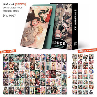 Spy x family 60 lomo card + 32 sticker