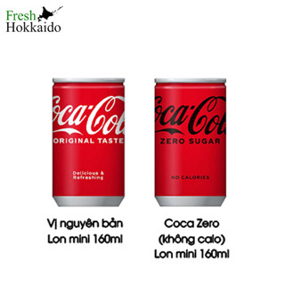 Nước ngọt coca cola tươi lon mini Nhật Bản - hương vị khác biệt, cay nồng đậm vị kích thước hình dáng độc đáo 160m