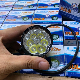 Đèn trợ sáng l6 ngắn siêu sáng gắn xe máy và xe điện