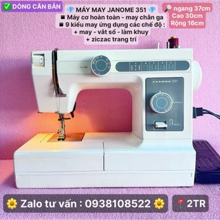 MÁY MAY GIA ĐÌNH NỘI ĐỊA NHẬT BẢN JANOME