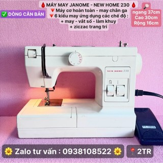 MÁY MAY ĐA NĂNG NHẬT BẢN