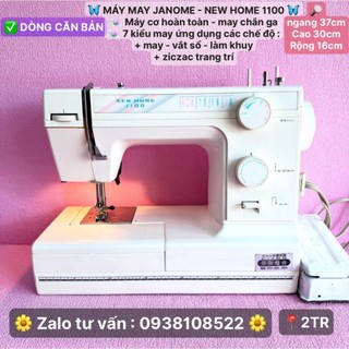 MÁY MAY GIA ĐÌNH NHẬT BẢN DÙNG BÀN GA