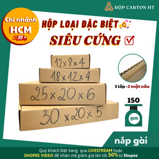 Combo 20 Hộp carton nắp gài nhiều size, hộp giấy đóng hàng đựng quần áo, phụ kiện giá rẻ - HT HCM