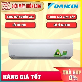 FTKC25UAVMV - MIỄN PHÍ CÔNG LẮP ĐẶT - Máy Lạnh Daikin Inverter 1.0HP FTKC25UAVMV