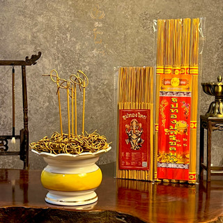 Hương thần tài thái lan - bảo trầm linh hương nhang vàng tài lộc sạch ít khói thắp cuốn tàn thờ cúng