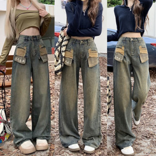 Quần Jean Nữ Suông Nữ Ống Rộng MIAA Phối Túi Thêu Chữ KAKA Cạp Cao, Quần Bò Jean Nữ Lưng Cao Cực Tôn Dáng màu RETRO