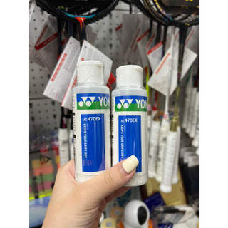 Bột khô tay, Phấn Thấm Mồ Hôi Yonex AC 470Ex Chính Hãng