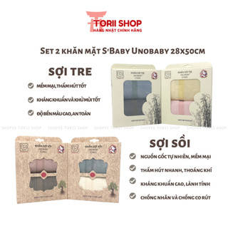 Set 2 khăn mặt S'Baby Unobaby 28x50 cm, set 2 sợi tre và set 2 sợi sồi thấm hút nhanh, thoáng khí, mềm mại