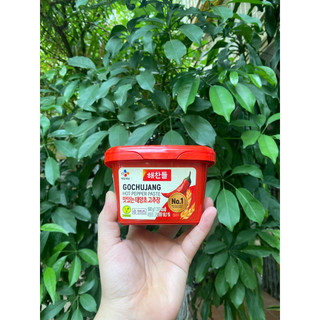 Gochujang 500gr tương ớt hàn quốc