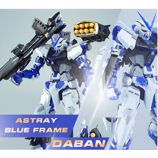 [HÀNG SẮP VỀ] Mô Hình Lắp Ráp MG 8810 Astray Blue Frame ver MB (tặng kèm base + decal nước)