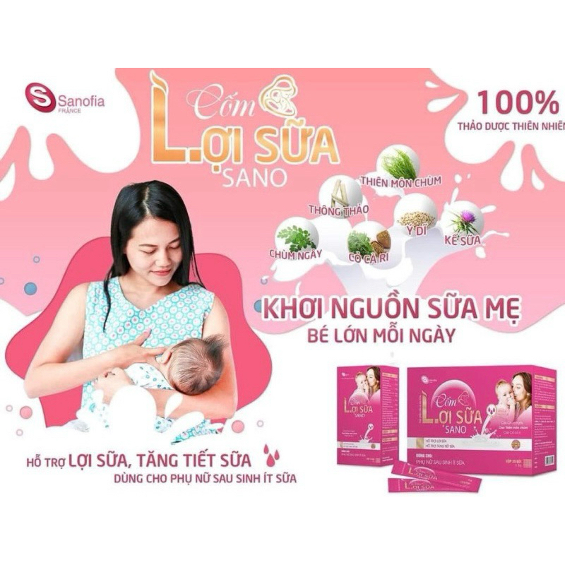 Cốm lợi sữa Sano ( hộp 30 gói )
