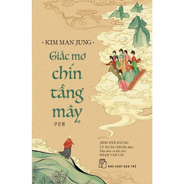 Sách - Giấc mơ chín tầng mây (NXB Trẻ)