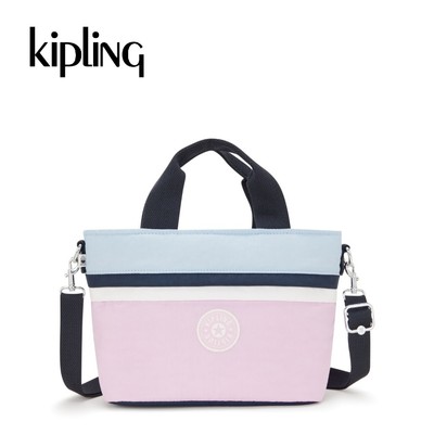 Túi Đeo Vai KIPLING Minta Shoulder Bags HUKI6370