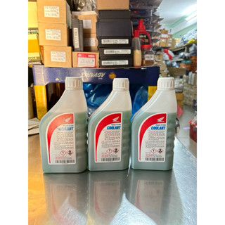  Nước làm mát động cơ chính hãng Honda 500ml  dung dịch làm mát động cơ PRE-MIX COOLANT 