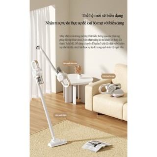 Máy hút bụi tia UV-C không dây ba trong một loại bỏ mạt hiệu quả 12000 Pa Máy hút bụi