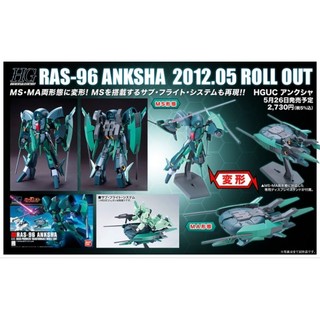 HGUC RAS-96 Anksha 2nd