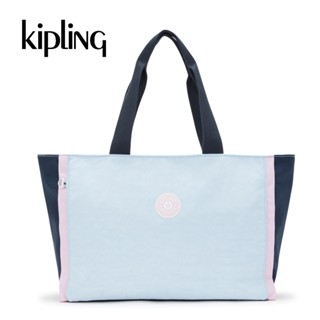 Kipling Túi Xách Tay Nalo Tote - HUKI7988