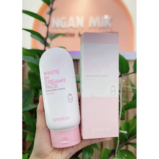 𝐊𝐞𝐦 𝐁𝐨𝐝𝐲 𝐆𝟗 𝐒𝐤𝐢𝐧- 𝐖𝐡𝐢𝐭𝐞 𝐢𝐧 𝐂𝐫𝐞𝐚𝐦 𝐏𝐚𝐜𝐤
