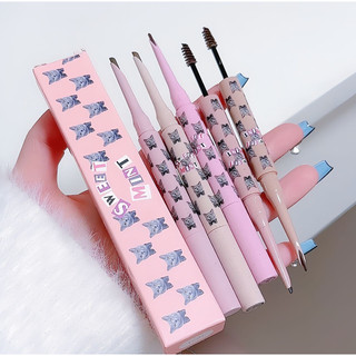 Chuốt mascara lông mày hai đầu kèm kẻ mày sweetmint 2in1 tiện lợi