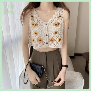 Áo dây croptop đan móc mặc trơn hoặc phối đồ
