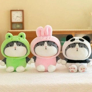 Gấu bông mèo hoàng thượng mặc áo thú 23cm
