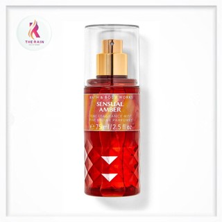 Xịt thơm toàn thân mini Bath & Body Works Sensual Amber 75ml