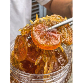 [MCD] • CHANH ĐÀO NGÂM ĐƯỜNG PHÈN MẬT 🐝 _ HỦ 200gr