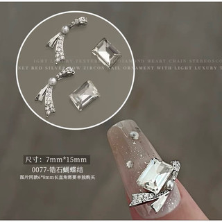 CHARM CAO CẤP M283 4Viên