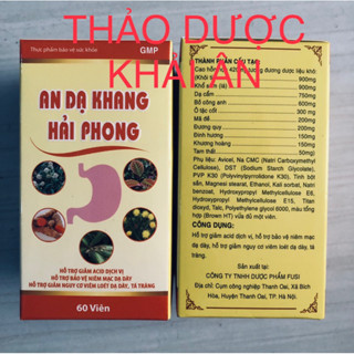 An Dạ Khang Hải Phong