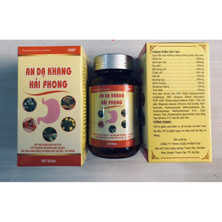 An Dạ Khang Hải Phong
