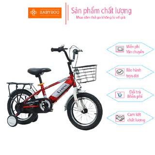  Xe đạp Xaming Nam cho bé size 12-20 có bánh phụ hoặc chân chống đi kèm 