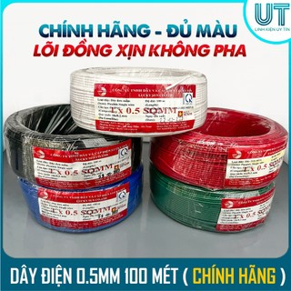 (100 MÉT) DÂY ĐIỆN ĐƠN 0.5mm 1x0.5mm LÕI ĐỒNG NGUYÊN CHẤT, Vỏ PVC chống cháy - Đủ màu DÂY CHÍNH HÃNG