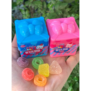 Hộp kẹo dẻo quà sinh Nhật dẻo phủ đường chua ngọt