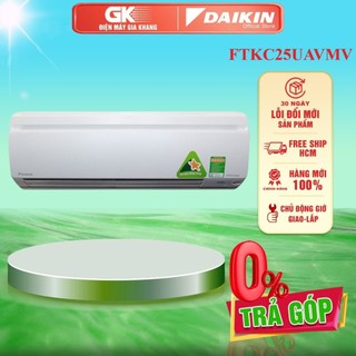 FTKC25UAVMV - MIỄN PHÍ CÔNG LẮP ĐẶT - Máy Lạnh Daikin Inverter 1.0HP FTKC25UAVMV