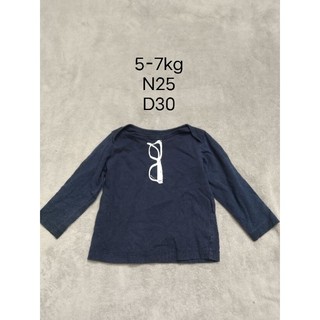 Áo thun tay dài cho bé 2hand