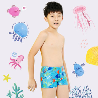31-Quần bơi cho bé si tuyển Nhật (Hình ảnh minh hoạ) Chọn trên live stream 19:30 mỗi ngày của shop