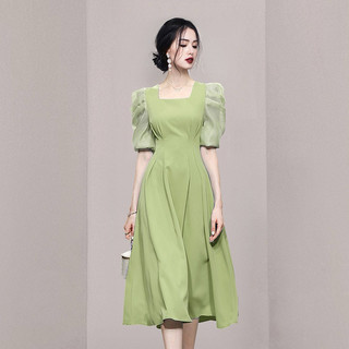 37-Đầm si tuyển nữ đẹp Chọn trên live stream 19:30 mỗi ngày của shop