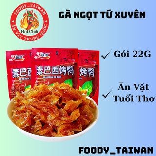 Gà cay ngọt tứ xuyên - gà ngọt nội địa trung - gà ngọt trung quốc ăn vặt tuổi thơ - gói 23g - foody_taiwan