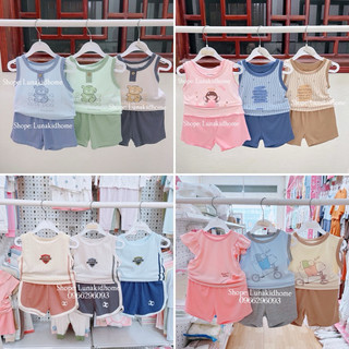 Bộ ba lỗ Goodmama mềm mịn cho bé