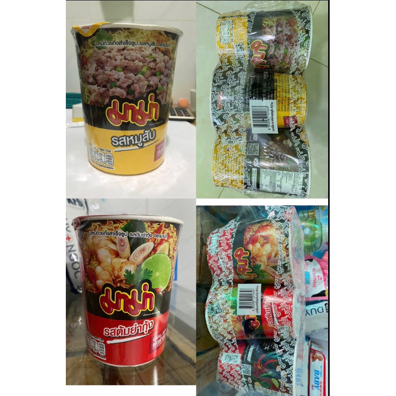 Mì Ly MaMa Thái Lan