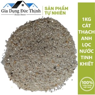 (1kg) Cát thạch anh lọc nước giếng khoan, bể cá. Sỏi lọc nước gia đình.