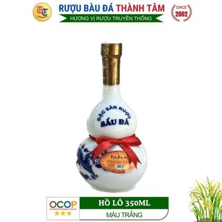 Rượu bàu đá Hồ Lô 350ml (chai Sứ màu trắng) - Thành Tâm - Đặc sản chính gốc Bình Định - Quà tặng